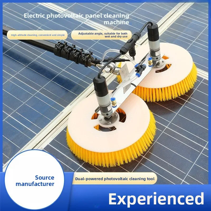 Electric Solar Panel Cleaning Brush – Handheld Dual-Motor Washer with Water Spray & Telescopic Pole for PV Panels