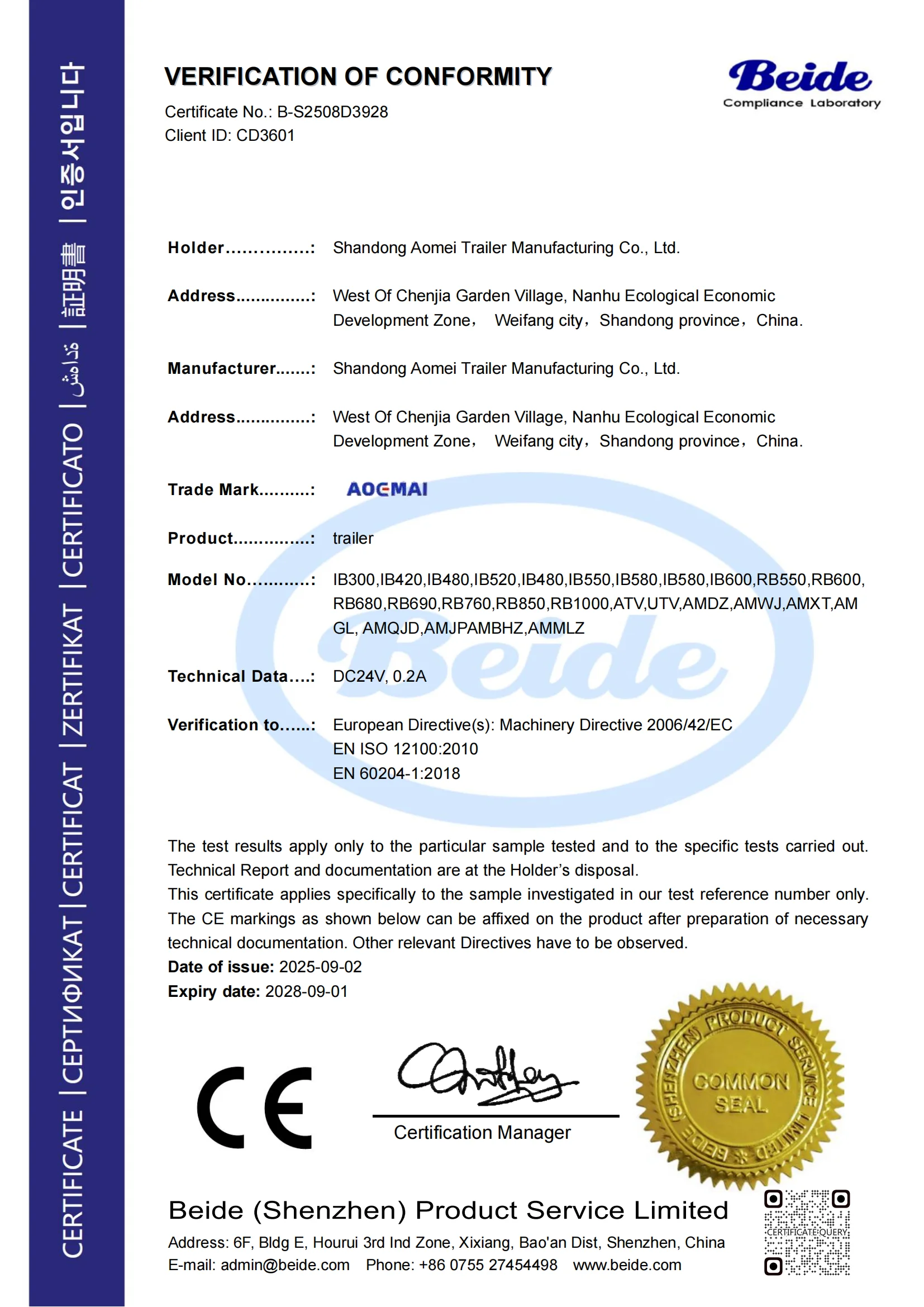 RV Trailer Trailer Yacht Trailer Vbend Bridge Axle Leaf Spring Original Factory