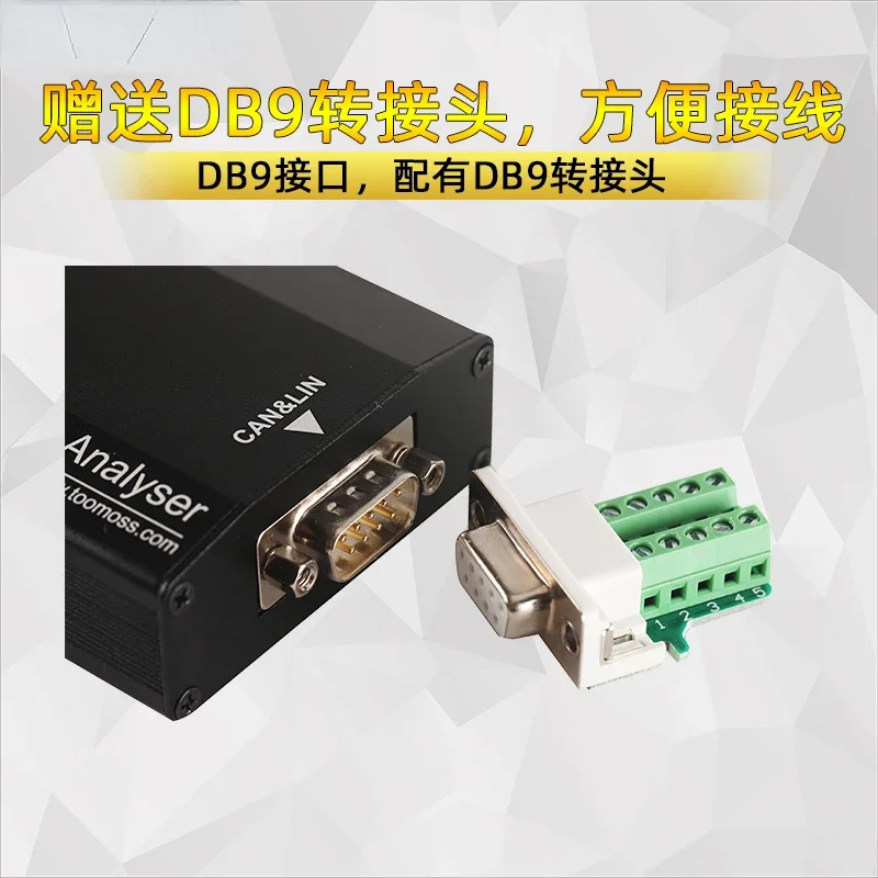 USB-to-LIN CAN CANFD PWM DIO Analyzer Supports DBC LDF Protocol Analysis Firmware Upgrade. Вейп  3070m