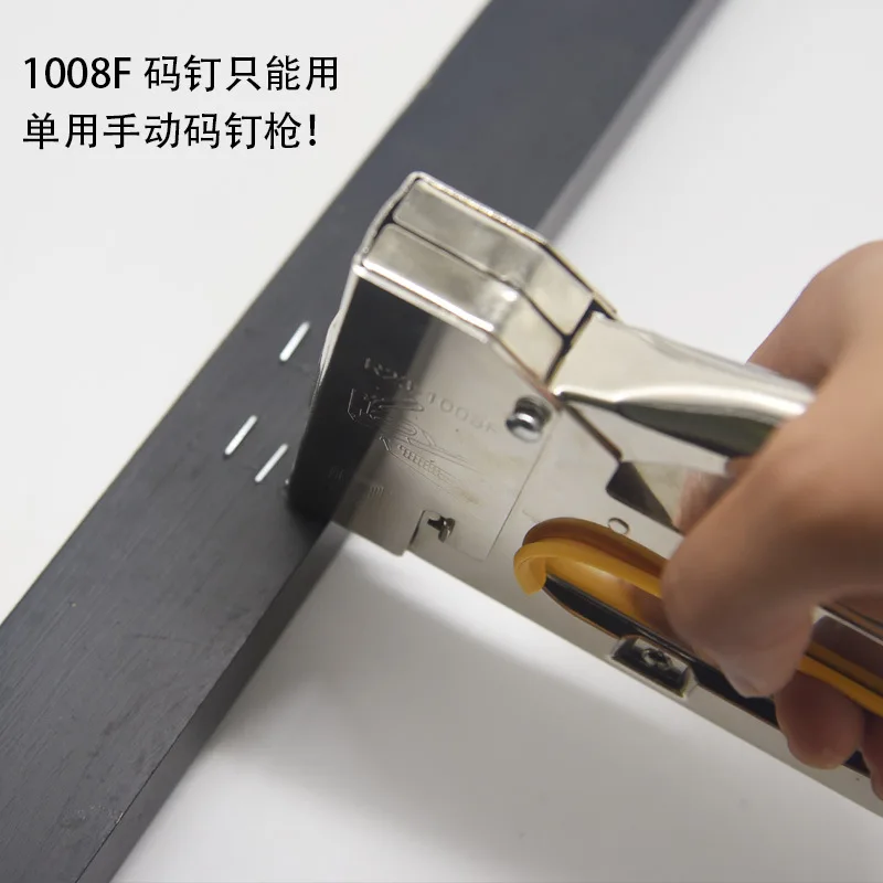 Manual Martin U-shaped Nail Oil Painting Spray Painting Nail 1008F Size Nail Gun Shooting Nail Door Nail 2200 Boxes