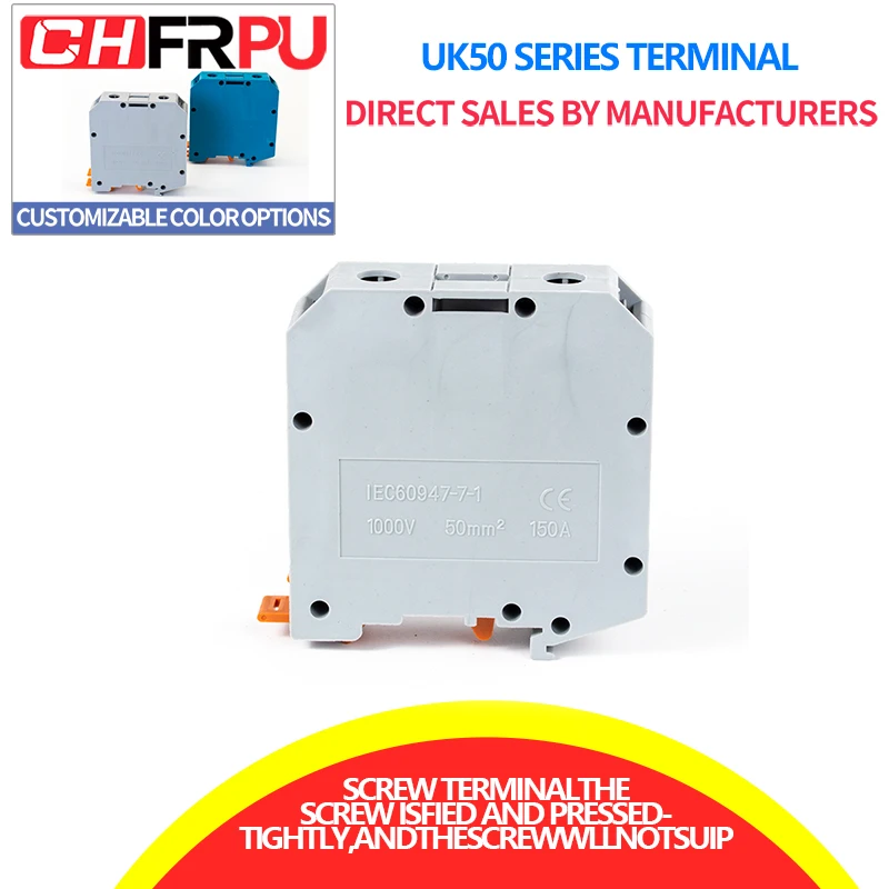 

Rail type wiring terminal block UK50N 35-50MM ² connection terminal thickened copper piece genuine product