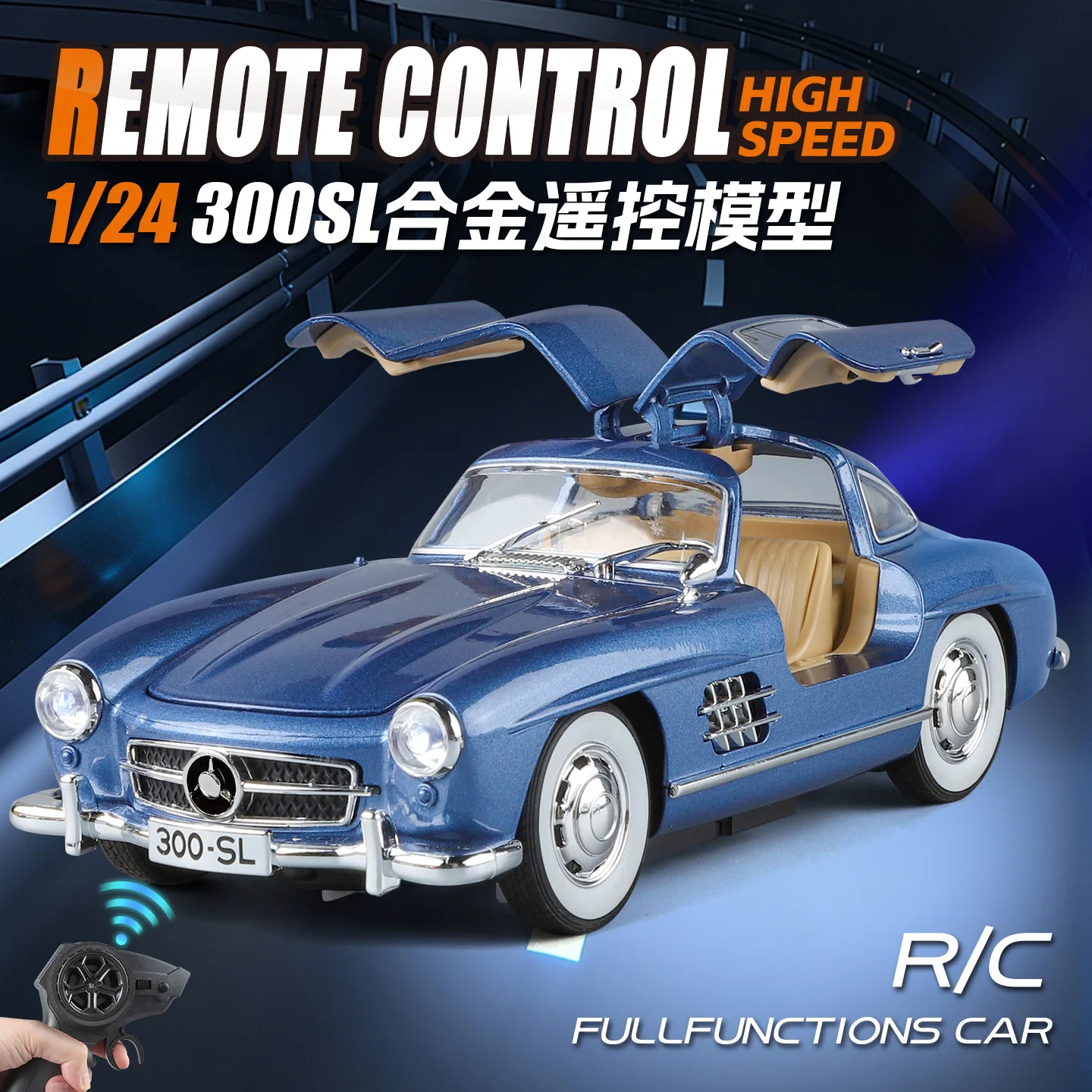 

Масштабная модель автомобиля 300SL 1:24 на радиоуправлении, литая под давлением, коллекционная, подарок
