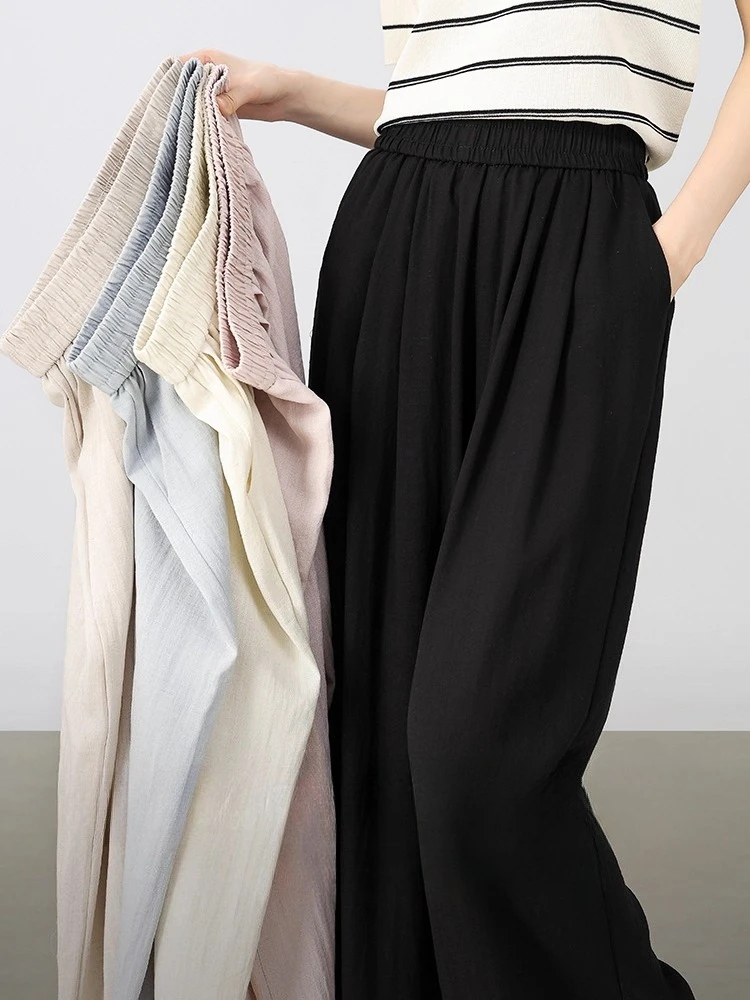 SENTUBILA Simple Commuting Pear Shaped Body Pants 2025 Summer Elastic Waist Lightweight Wide Leg Breathable Pants W52KD2331