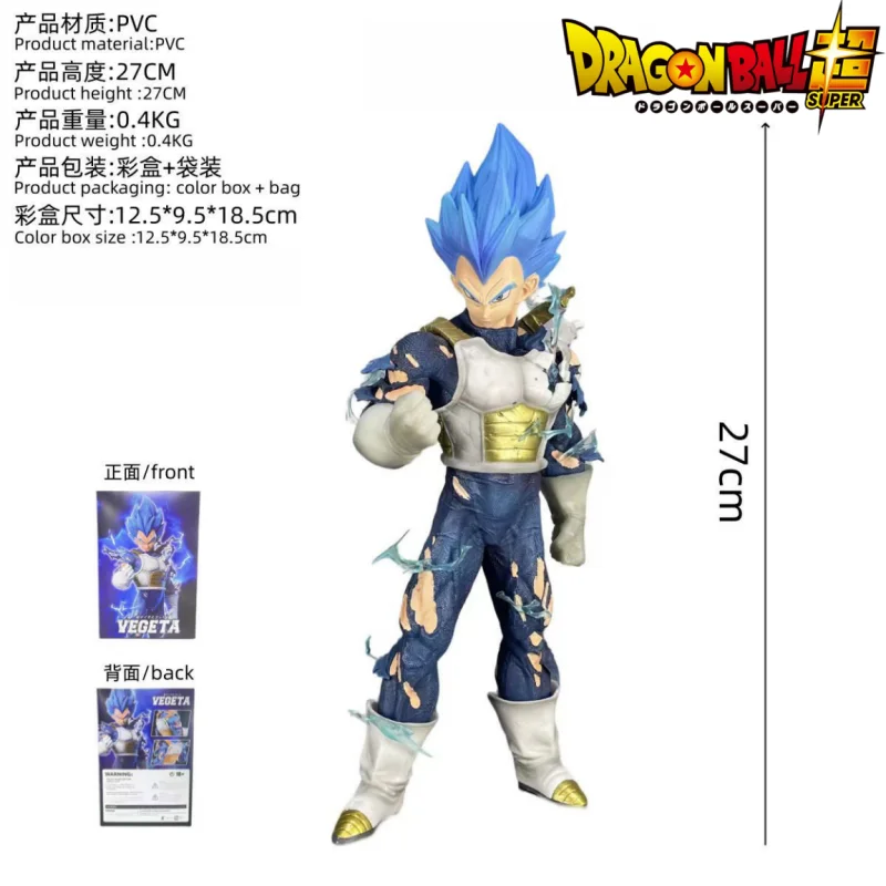 27cm Dragon Ball Z Vegeta Figure Super Saiyan Vegeta Anime Figurine Action Figures Pvc Gk Doll Statue Collection Model Toys Gift