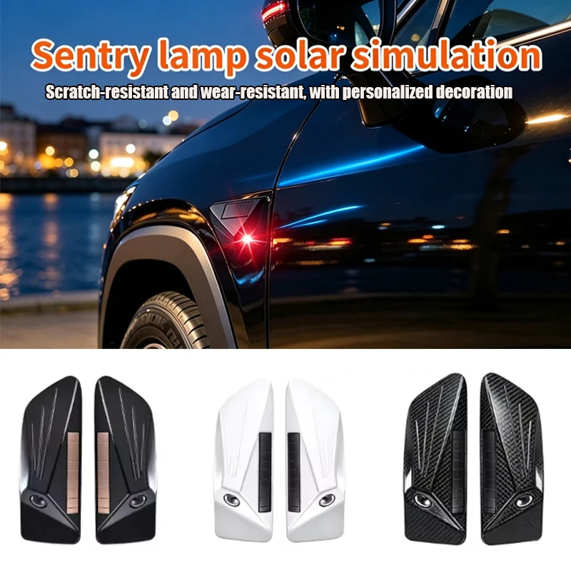 2 Pcs Automotive Solar Simulation Sentinel Mode Light, Leaf Panel Anti-theft Monitoring, LED Flashing Light, Decorative Light