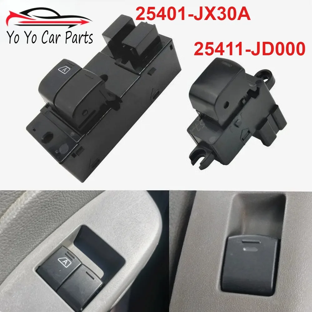 25411-1VX0A 25401-JX30A Power Window Lifter Switch For Nissan NV200 HR16DE 1.6L L4 2009-2015