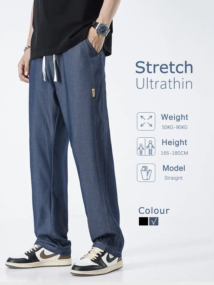 

Thin Wide Pants Men Summer New Loose Drawstring Elastic Waist Blue Casual Trousers Fashion Stretch Male Sweatpants M-5XL