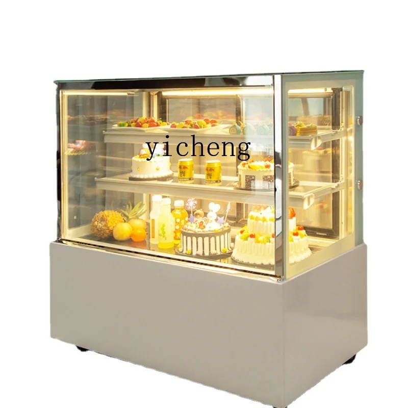 Xl Display Cabinet Fruit Preservation Pastry Dessert Freezer Air Cooling Refrigerated Cabinet