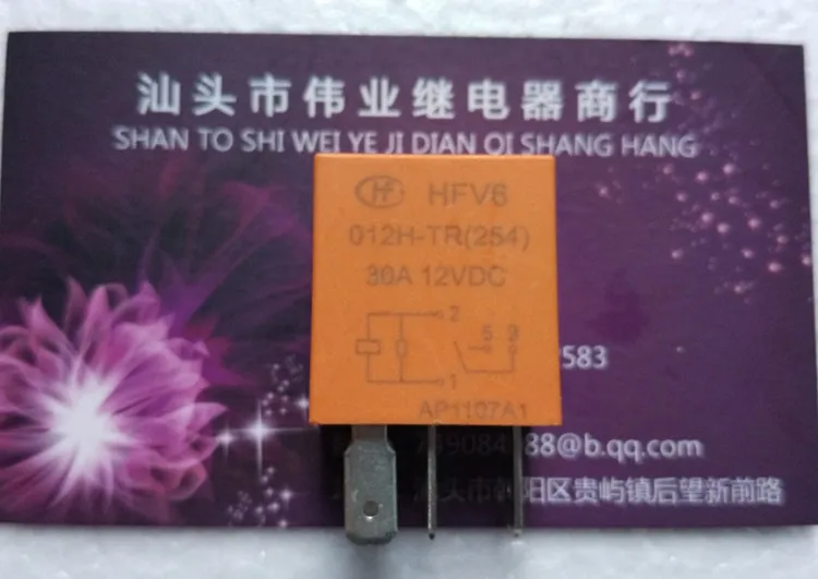 HFV6 012H-TR(254)