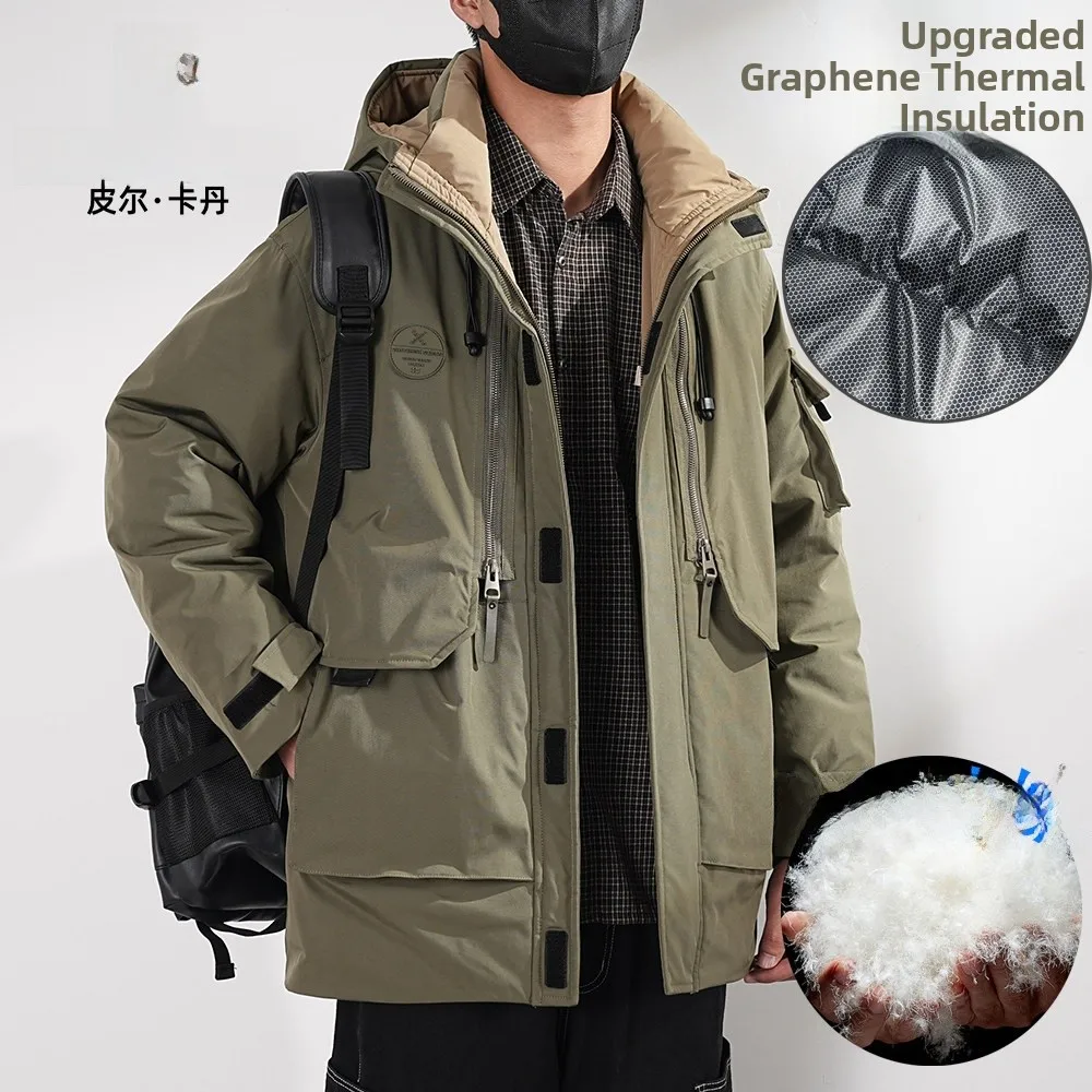 

Pierre Cardin Men's Thiened Winter down Jaet Mid-Length Hooded Warm Outdoor Casual Sle White Du Feather Filled Coat