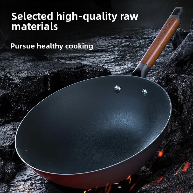 New High-end Iron Pan with 0 Coating, Light Cast Iron Pan, 2x Rust Proof Stir Fry Pan