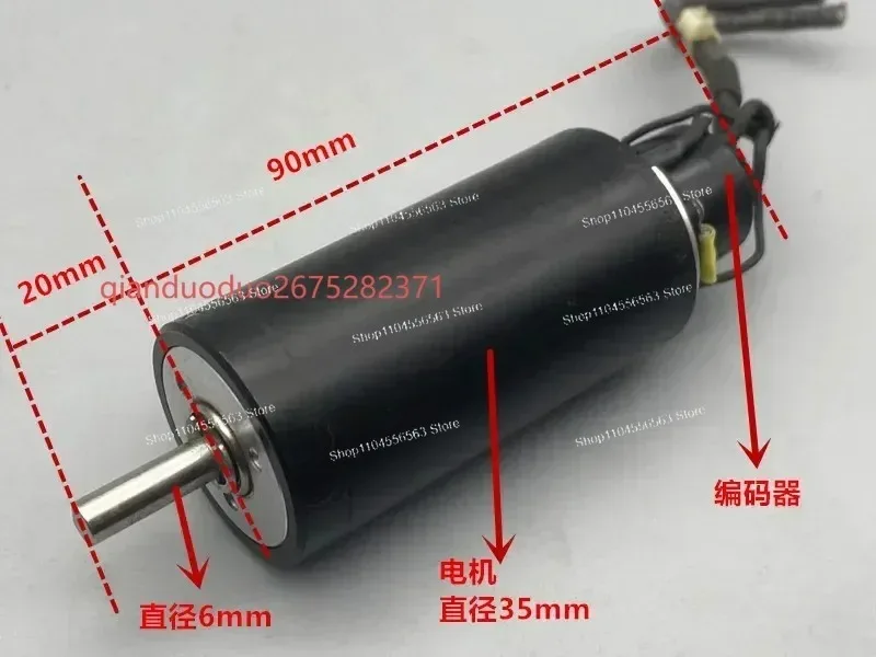 RE35 DC Servo Motor 43.035.000 with Encoder HEDS-5540 Swiss Quality 35mm In Stock