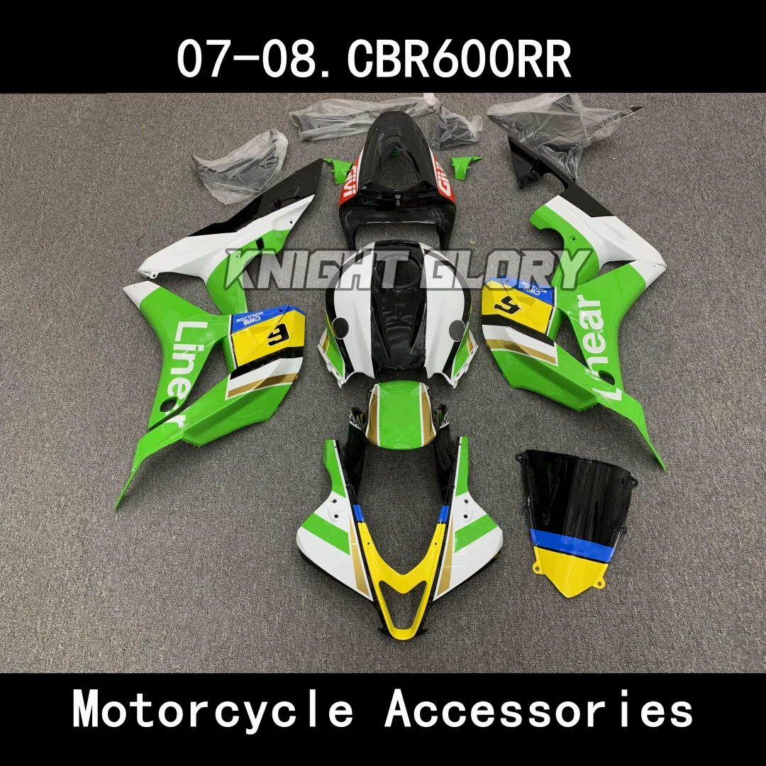 

Applicable to theCBR600RR models of 2007 2008 This plastic motorcycle cover ABS injection molding