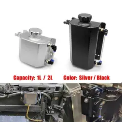 Universal 1L/2L Aluminum Oil Catch Can Reservoir Tank Engine Coolant Radiator Overflow Oil Fuel Tank With Drain Plug Breather