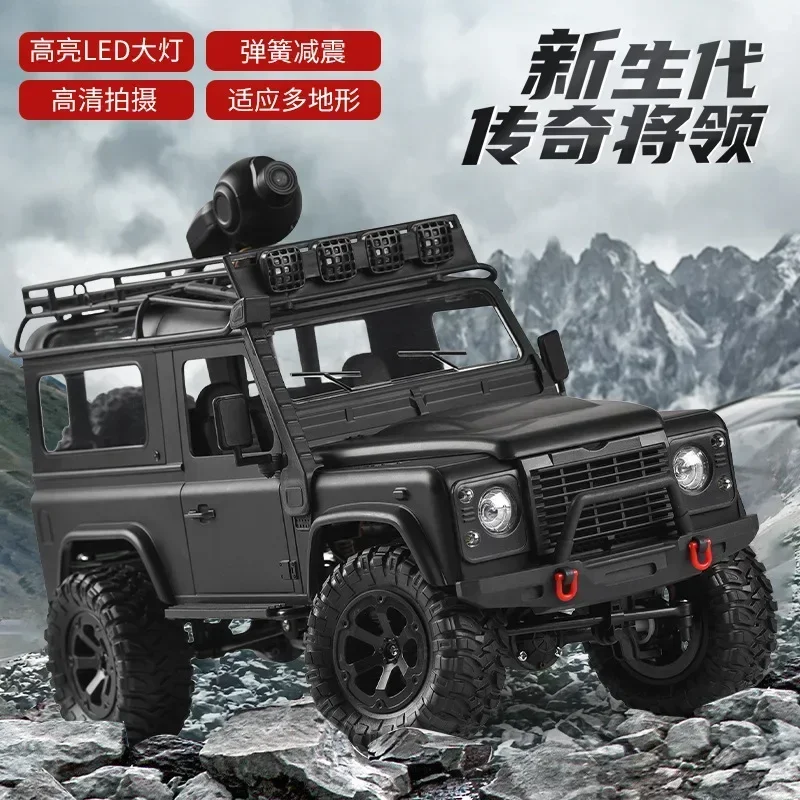 003-5RC four-wheel drive climbing and modifiable off-road controllable light group remote control vehicle model