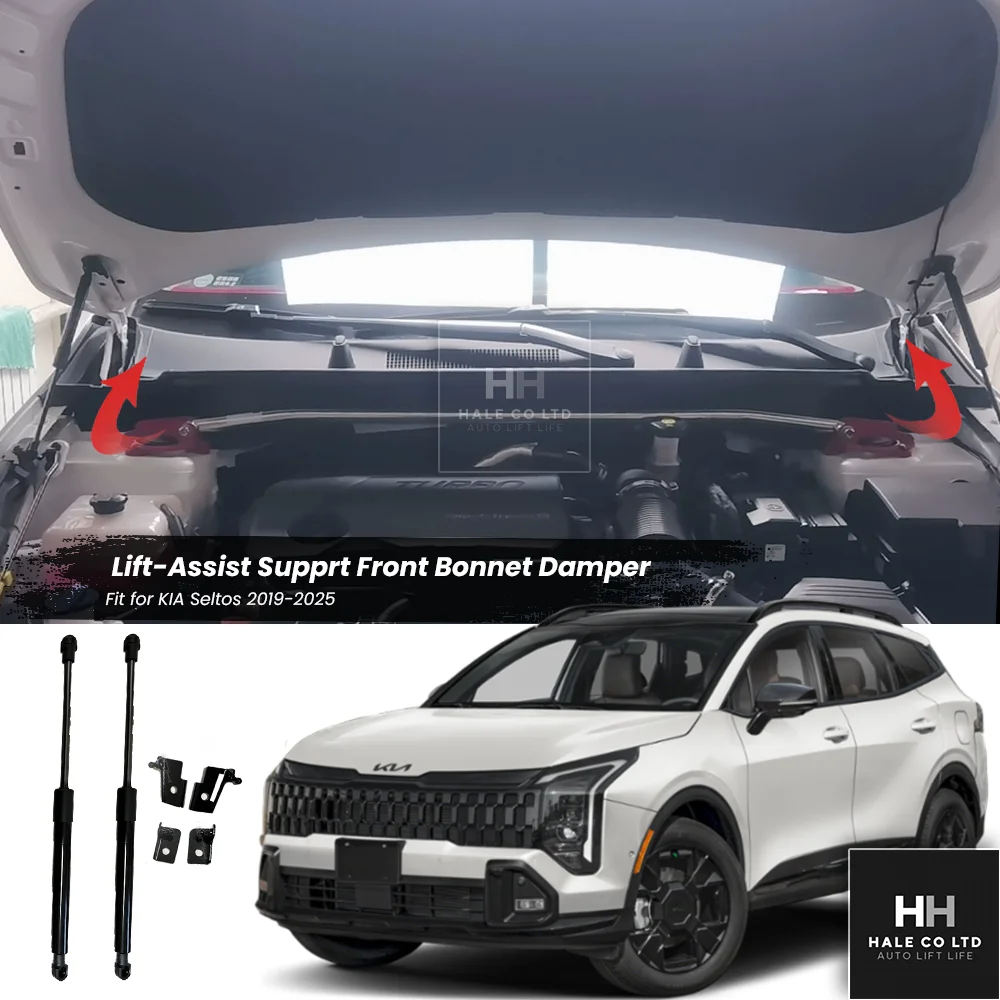 For KIA Sportage NQ5 2021-2026 Assit Strut Front Engine Hood Damper Lift Support German Strech Bonnnet Gas Spring Auto Tuning