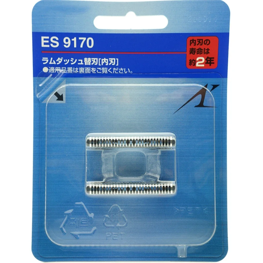 NEW  for Panasonic Shaver ES9032 ES9170 ES9173 ES-LV50 LV52 LV53 LV54 LV56 LV64 LV65 LV70 LV72 Cutter Head Mesh Blade