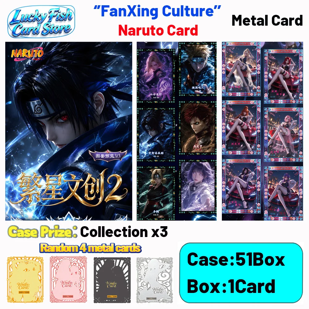 2026 New FanXing Creative Studio Naruto Metal Card Anime Character Collections Card Hobby Collectibles Card for Child Gifts Toy