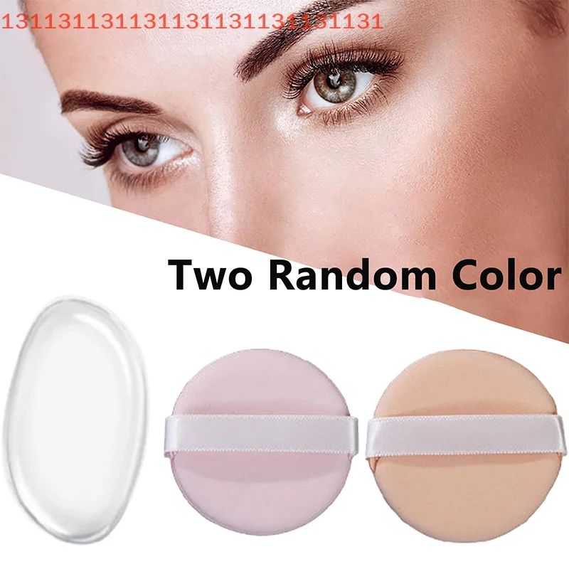 Esponja de esponja de Gel de silicona suave para base cosmética facial BB Cream sin polvo para comer polvo herramientas de maquillaje de soplo cosmético