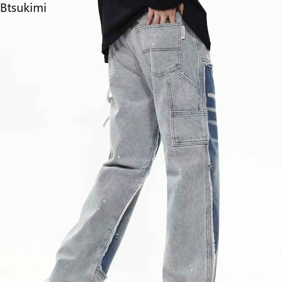 2024 New Style High Street Washed Jeans for Men Trend Vintage Personalized Straight Splicing Denim Pants Couple Casual Trousers