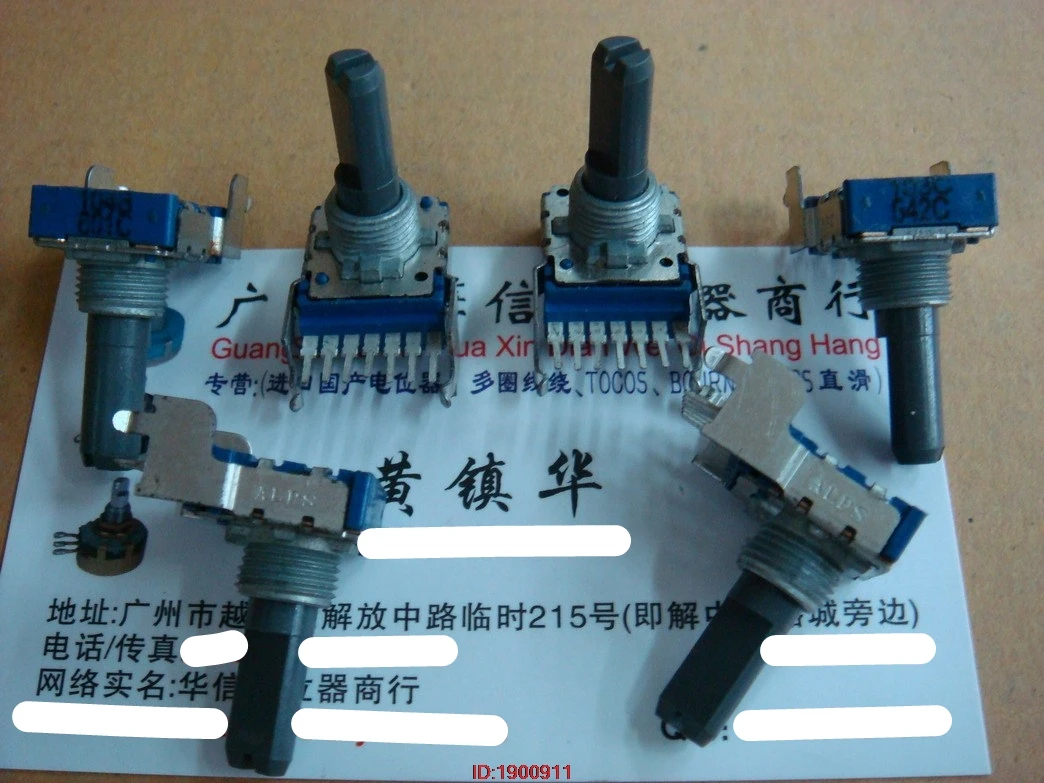 1pcs/lot Japan ALPS 142 horizontal double potentiometer B100K C10K 7 long-axis reverse axis 20MMF