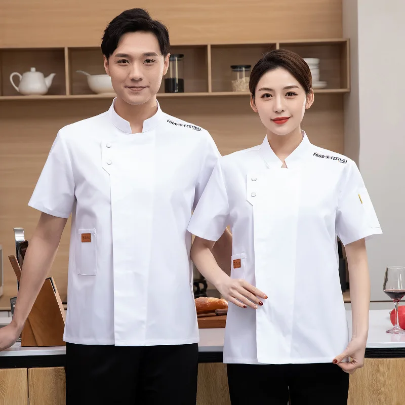 Catering hôtel Restaurant Chef travail uniforme à manches courtes boulanger boulanger boulanger cantine cuisine Chef vêtements Chef veste hommes