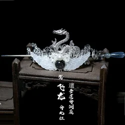 Chinese Crown Hair Stick Dragon Decor Vintage Headpiece Silver Color Pearl Hairpin For Women Men Exquisite Hanfu Hair Jewelry