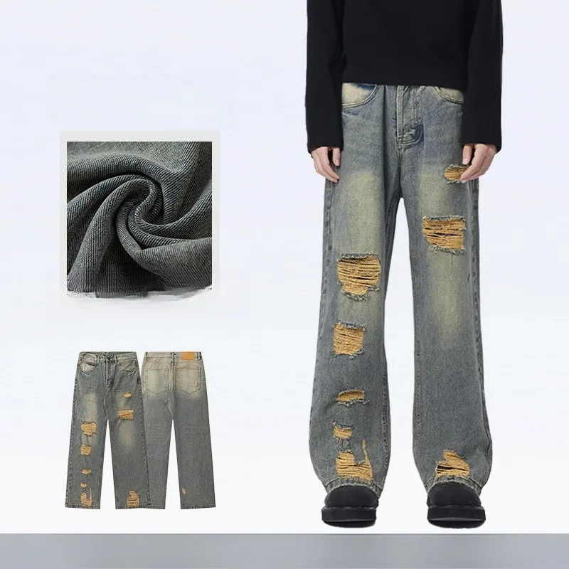 

2025 Stylish Minimalistic Washed Ripped Denim Pants for Men Retro High Street Loose Wide Leg Pants for Spring and Autumn