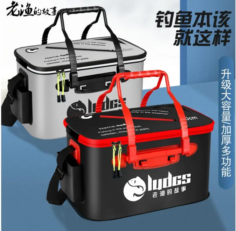 Live fish bucket fish box fish bucket thickened fish barrel multifunctional wild fishing bucket competitive EVA folding