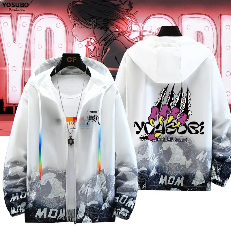 

Yoasobi Band Ultra-Thin Summer Versatile Outerwear ex Concert Sun Protection Clothing Stand Fit Polyester Hooded Jaet