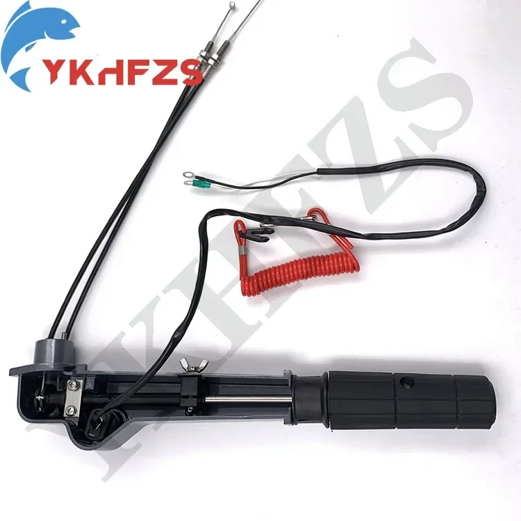 

Steering Handle/Tiller Arm Steering Handle 63V-42111-01-4D For Yamaha 9.9HP 15HP 13.5HP F6 F8 F9.9 Outboard Engine