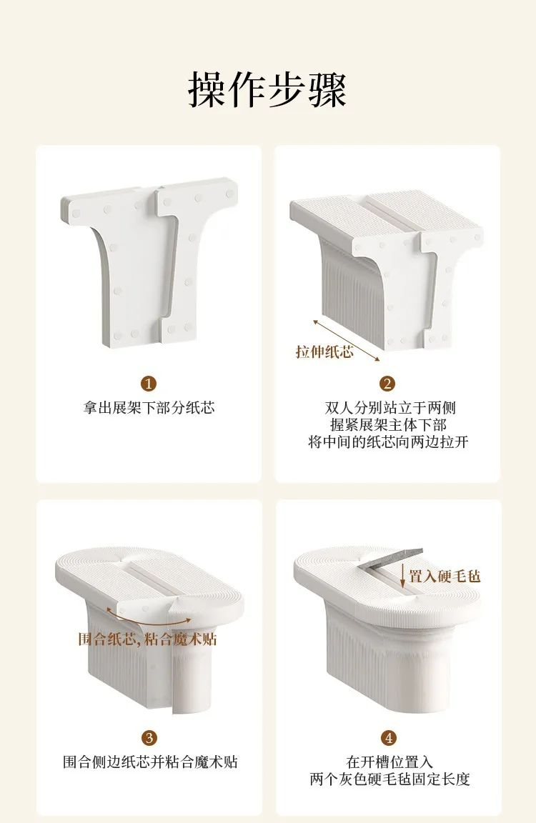 Picture 5: Folding Paper display rack upper and lower split high and low level display table spacious storage table