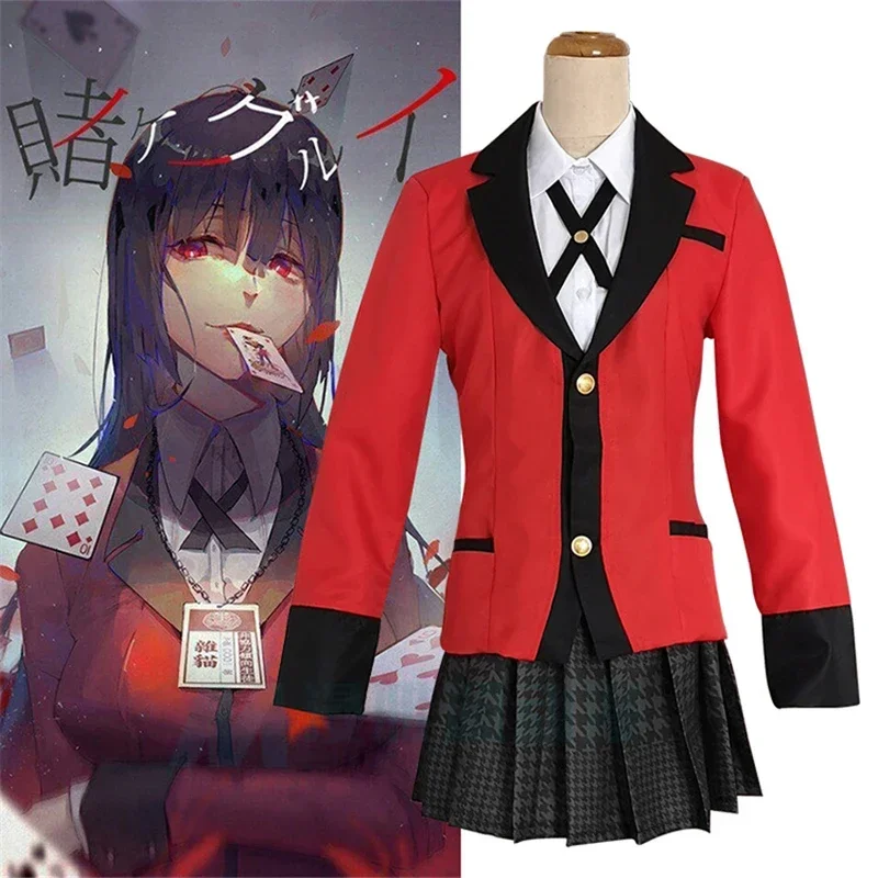

Аниме Kakegurui Yumeko Jabami, карнавальный костюм, японская школьная форма, полный комплект, куртка, рубашка, юбка, чулки, галстук, карта, Хэллоуин K