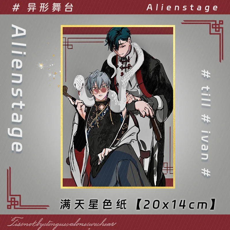 Anime ALIEN STAGE Till Ivan Cosplay Laser Badge Akrylowy stojak Model Akrylowe cegły Kolorowy papier Akcesoria dekoracyjne Prezenty