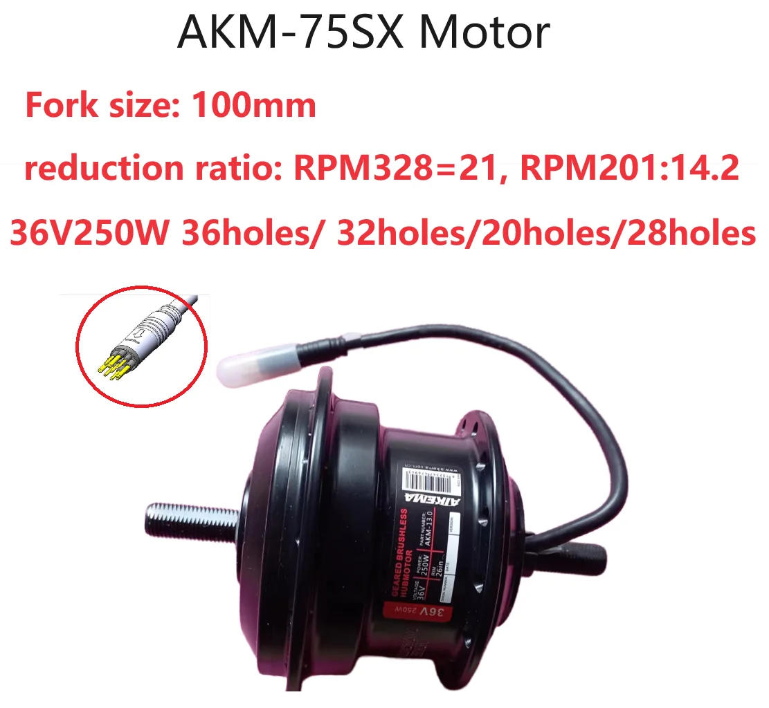 Akm q75sx 36v 250w (электровелосипеда, gear, ebike, motor) купить от 360,00 руб. Запчасти и аксессуары для автомобилей с новой энергией на 1rub.ru