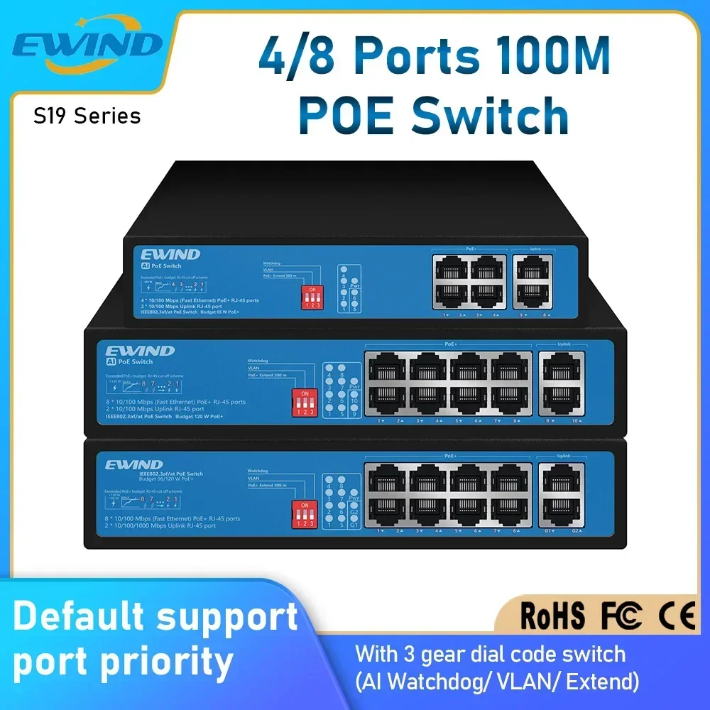 Conmutador POE rápido, 4/8 puertos, Ethernet de 10/100Mbps con 2 enlace ascendente RJ45 AI inteligente para cámara IP, dispositivo de red AP inalámbrico