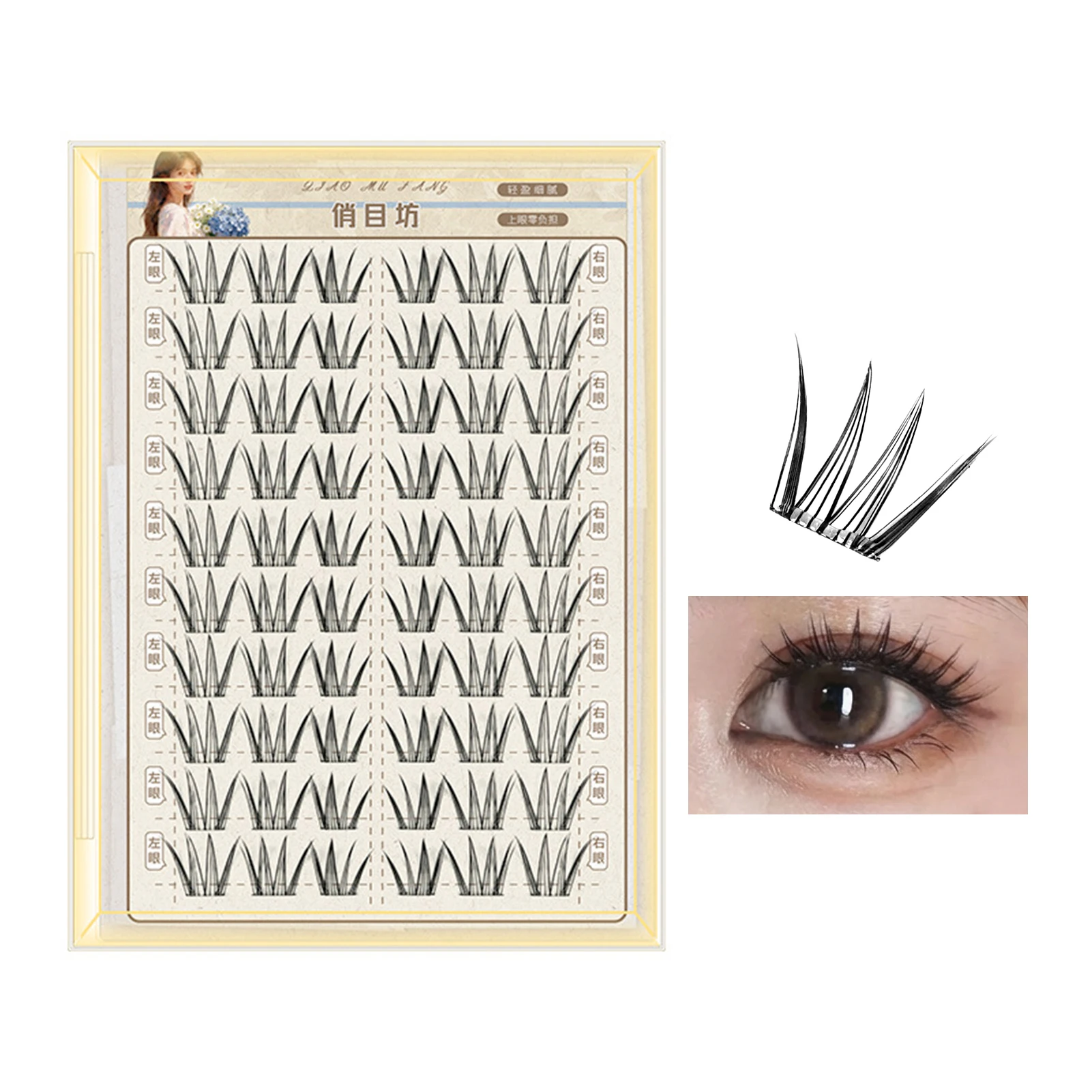 Cílios Postiços em Estilo Coreano Manga Swallow, Grupos de Cílios Sem Cola, Extensões de Cílios de 9-13mm Misturados para Maquiagem Diária e Cosplay