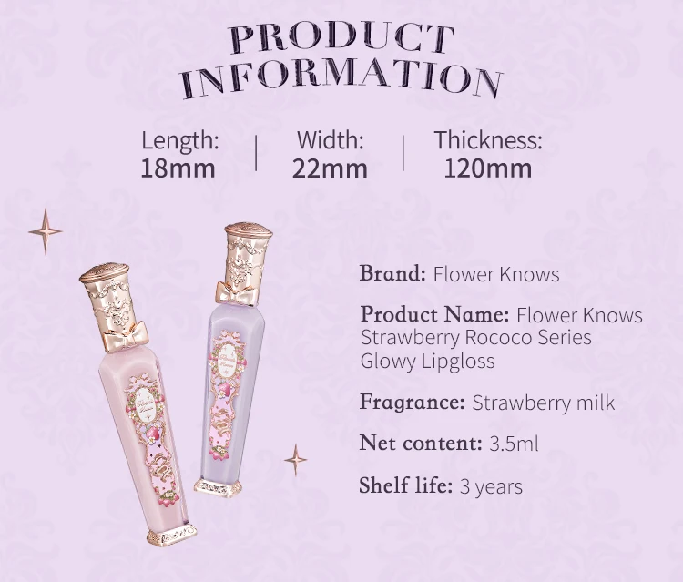 Flower Knows Strawberry Rococo Series Glowy Lipgloss