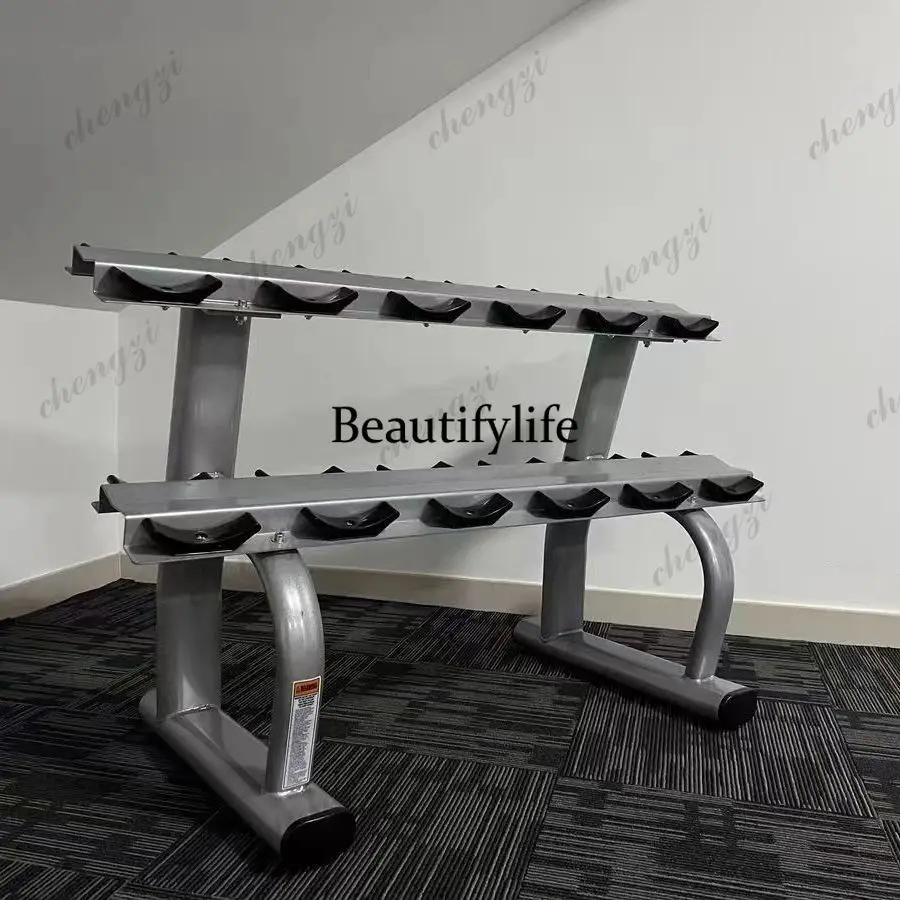 Fitness equipment, dumbbell rack, vertical private training commercial double-layer dumbbell rack thickened