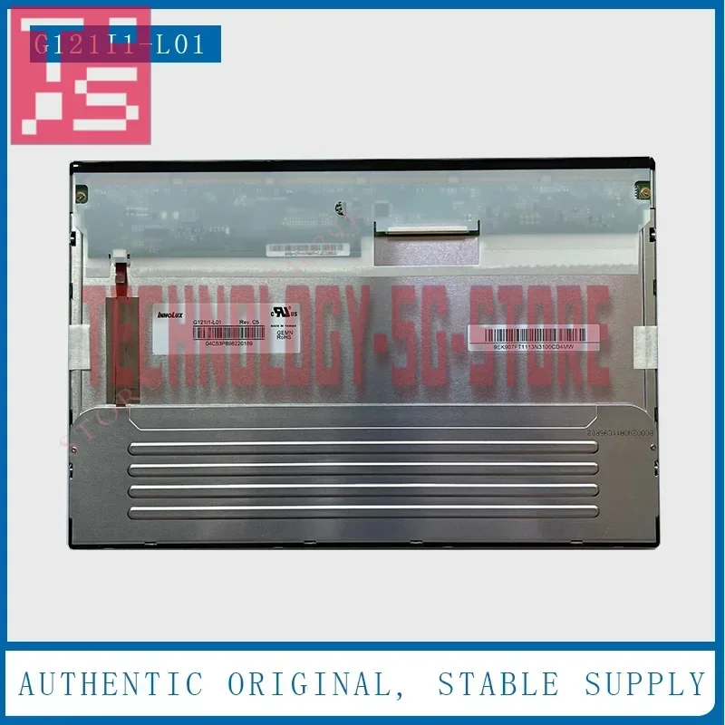 

G121I1-L01 Original 12.1 Inch G121I1 L01 100% Test 1280*800 LCD Display Screen