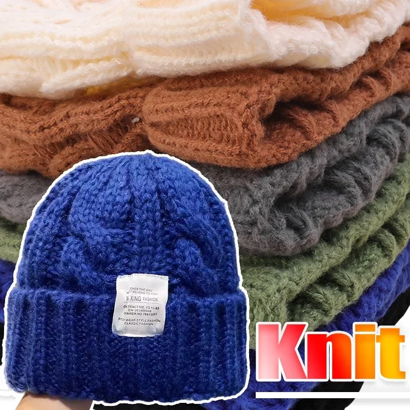 Thick Woolen Yarn Knitted Hat Autumn Winter Warm Wool Knit Cap Polyester Coarse Knitted Thermal Hats Unisex Simple Head Caps