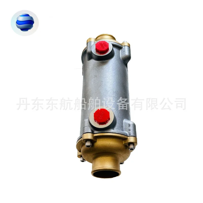 

Cooler MB170 Radiator Marine Gearbox Oil Pipe