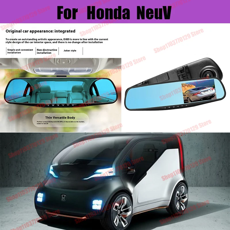 

For Honda NeuV High definition dual lens driving recorder with front and rear dual recording reverse images Car dvr