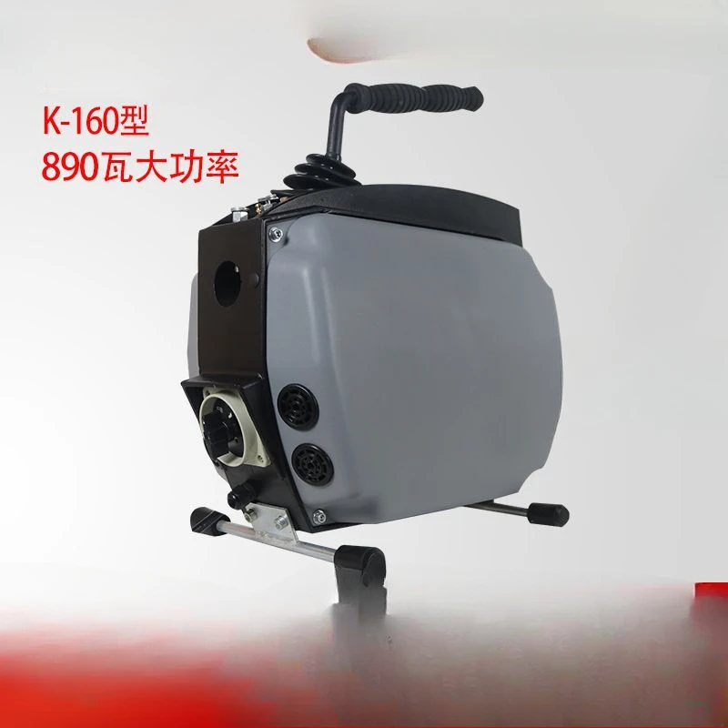 K160 Municipal Toilet Sewer Dredging Machine, New Professional Pipe Cleaning Machine