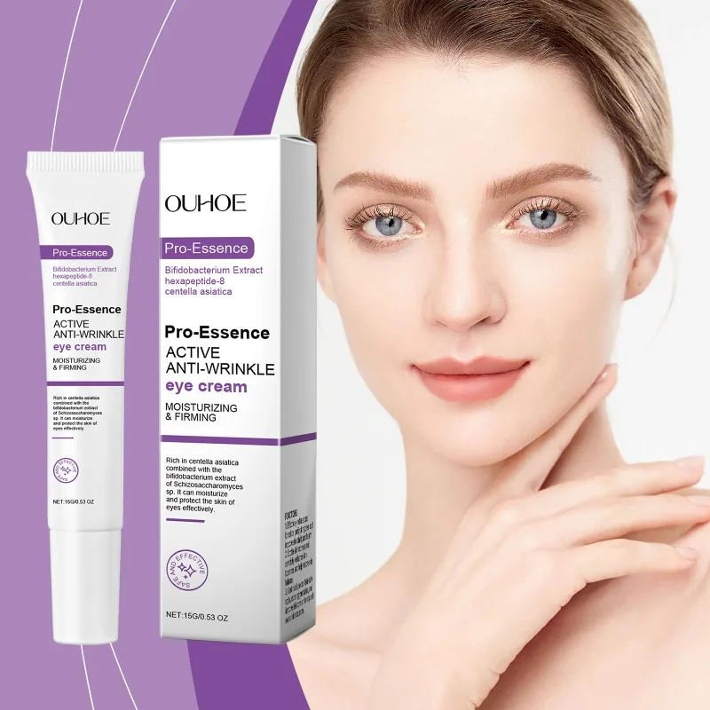 Crème anti-déformable active pour les yeux, élimine les cernes, les poches sous les yeux, estompe les ridules, lifting, anti-poches, hydratante, soins de la peau