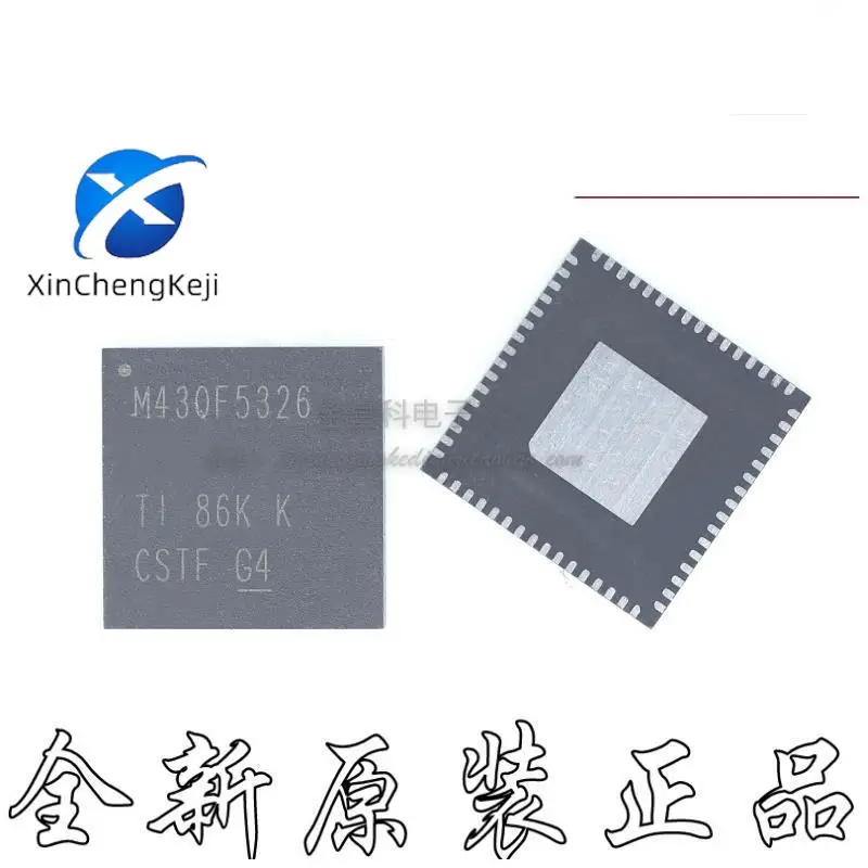 

2pcs original new MSP430F5326IRGCR QFN64 16 bit microcontroller M430F5326