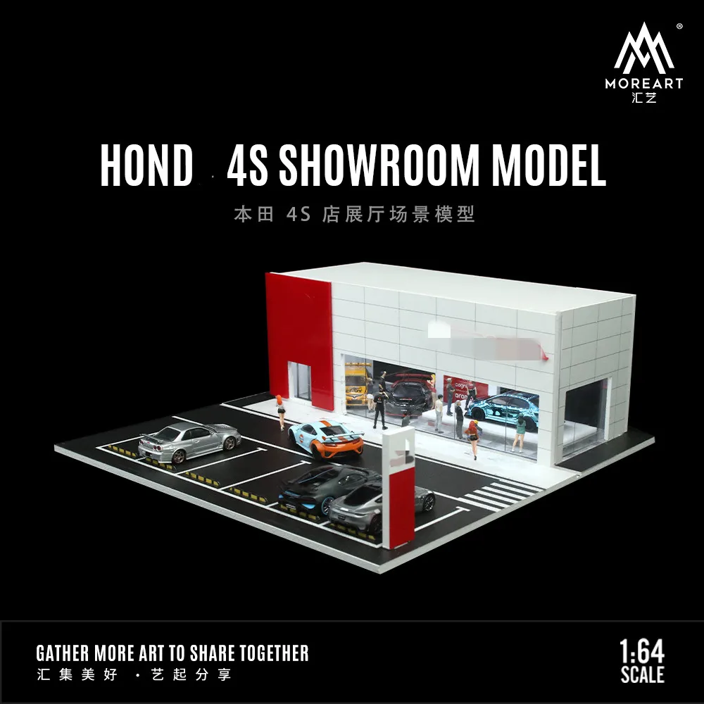 MOREART 1/64 Hond 4S Shop 자동차 쇼룸 조명 버전 어셈블리 디스플레이 장면 세트