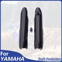 OTOM-cubierta protectora de horquilla delantera para motocicleta, protector de amortiguador para YAMAHA YZ125 YZ250 YZ125X YZ250F YZ250X YZ450F Dirt Pit Bike