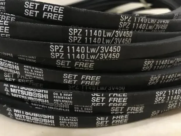 

V-belt SPZ650LW SPZ655LW SPZ662LW