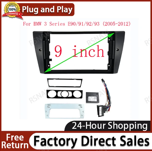 Car Audio 9 inch Big Screen Facia Frame Adapter For BMW 3 Series 2Din CD/DVD Player Fitting Panel Frame Kit and power cable